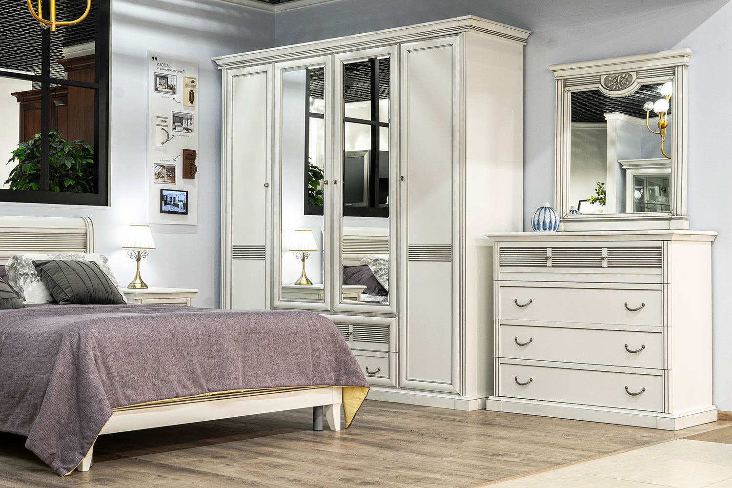 Комбинированные шкафы - изображение №6 "Шкаф Изотта"  на www.Angstrem-mebel.ru