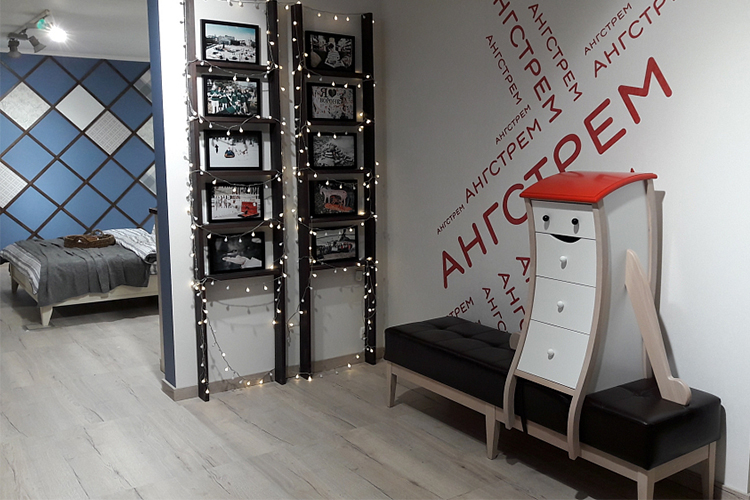 ангстрем орло.jpg