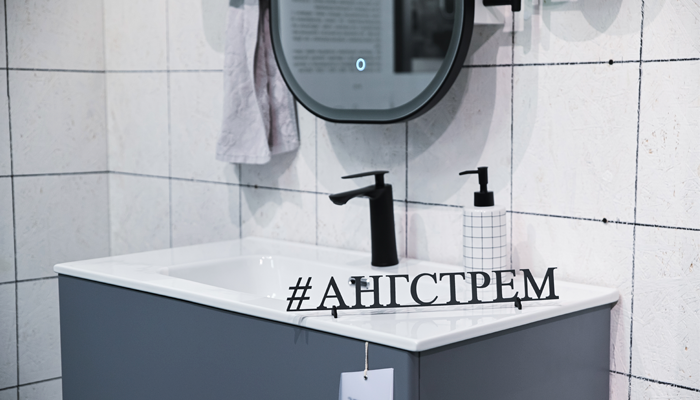 Без-имени-5.png Без-имени-5.png